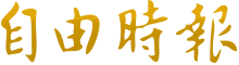 clashverge官网入口